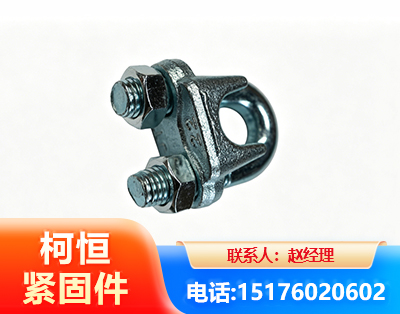 哈尔滨异形件