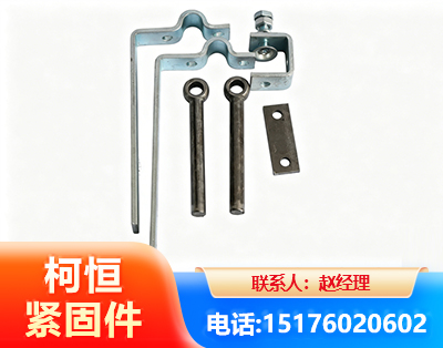 哈尔滨异形件