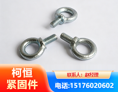 哈尔滨异形件